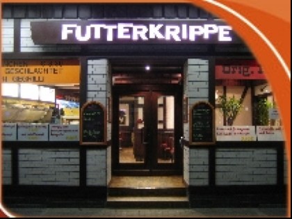 Фото: Futterkrippe